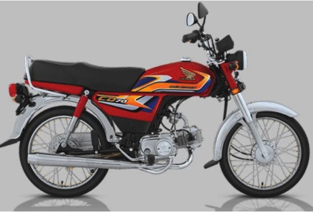 Honda CD 70