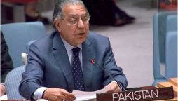Pakistan