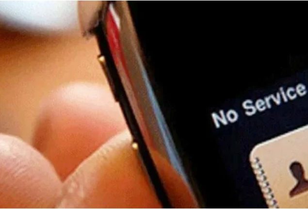 Internet, mobile service likely to remain shut during PTI’s protest