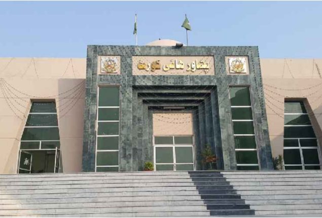 PHC moved to halt PTI’s protest