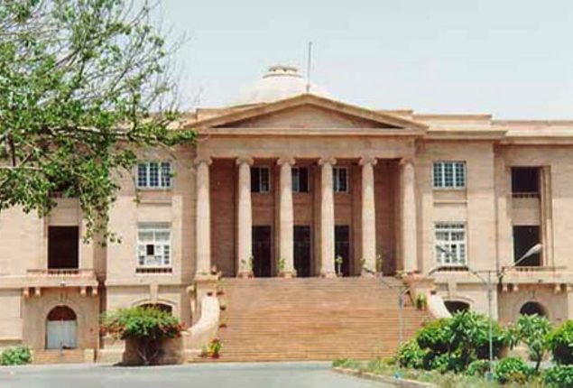 SHC annuls ban imposed on court reporting by PEMRA
