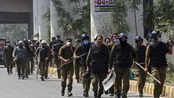 Punjab