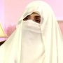 Two new cases lodged against Bushra Bibi