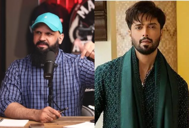 Fahad Mustafa