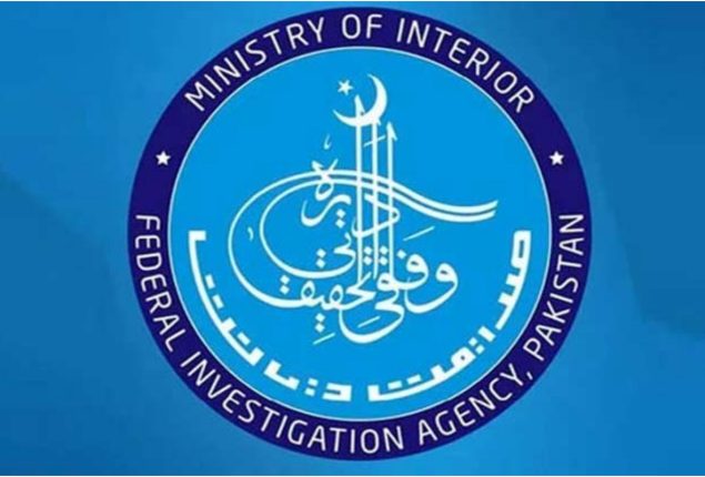 FIA arrests two suspects involved in illegal currency exchange