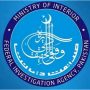 FIA arrests two suspects involved in illegal currency exchange
