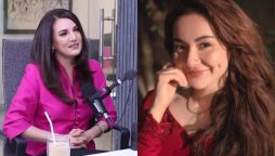 Why Reham Khan warned Hania Aamir about getting married?
