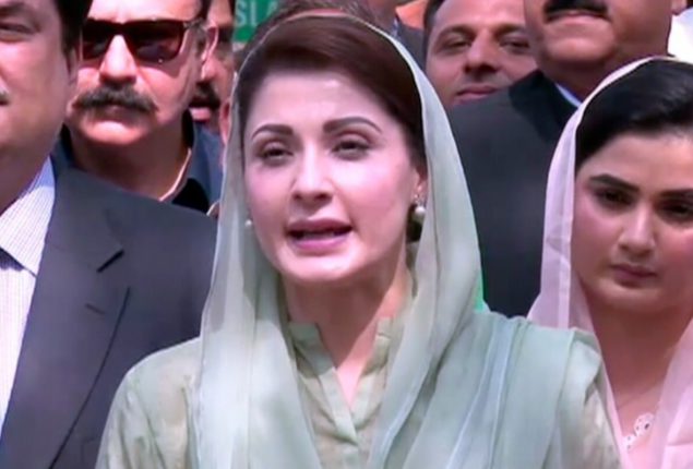 Punjab CM lauds people for rejecting PTI protest call