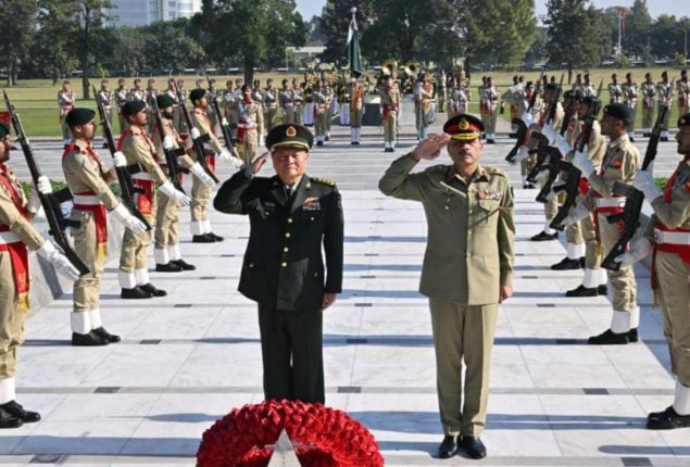 COAS