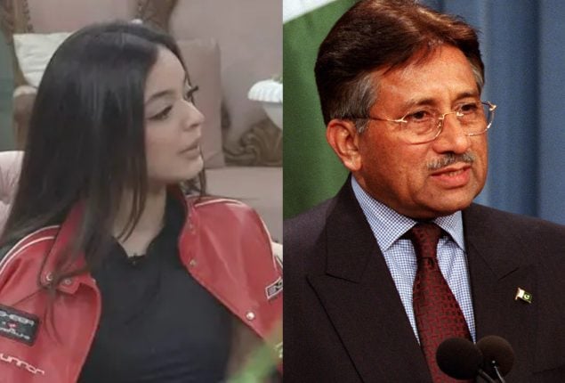 Is Zainab Raza related to former President Parvez Musharraf?