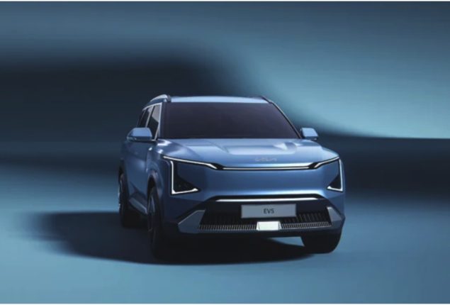 Kia Introduces 2025 EV5 GT Line Electric SUV