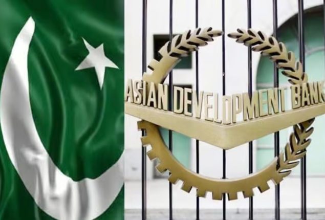 Pakistan receives $500m from ADB  
