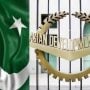 Pakistan receives $500m from ADB  