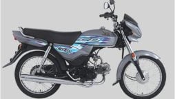 Honda CD Dream 70