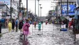 PDMA issues flood warning from July 21