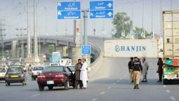 Islamabad sealed over PTI protest, security tightened across country