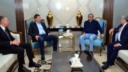 Belarus delegation led by Foreign Minister arrives in Islamabad