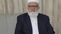 Jamaat-e-Islami calls for national dialogue to end political crisis