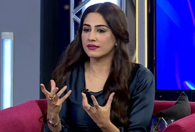Naeema Butt reveals why she abandoned idea of becoming doctor