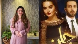 Minal Khan breaks silence on her return to television