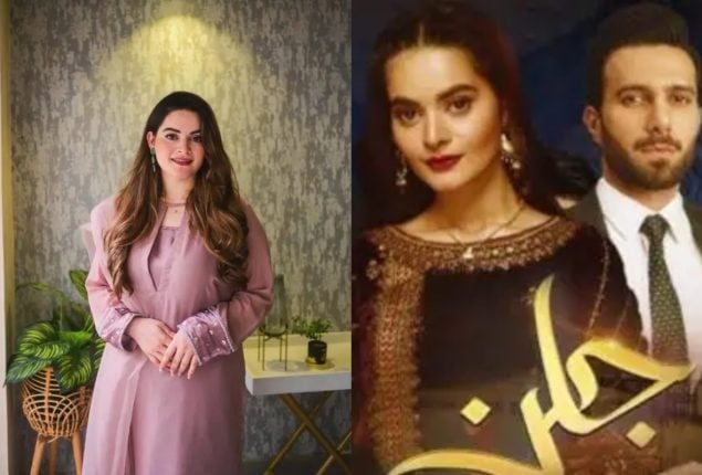 Minal Khan breaks silence on her return to television