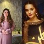 Minal Khan breaks silence on her return to television