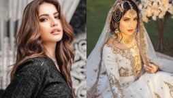 Is Neelam Muneer officially announces wedding in UAE?