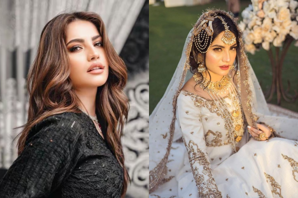 Is Neelam Muneer officially announces wedding in UAE?