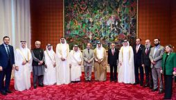 PM Sharif invites Qatari businessmen community to invest in Pakistan growth