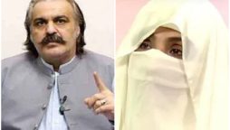 Bushra Bibi, Gandapur mysteriously disappear amid crackdown against PTI protestors