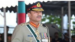COAS Gen Munir expresses resolve to protect Pakistan’s digital borders