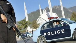 Govt imposes Section 144 in Islamabad ahead of PTI protest on  24