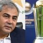 India must play in Pakistan if we play in India: PCB Chairman