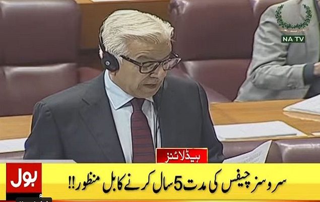 Parliament adopts bills to extend tenure of services chiefs, increase number of SC & IHC judges