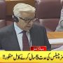 Parliament adopts bills to extend tenure of services chiefs, increase number of SC & IHC judges