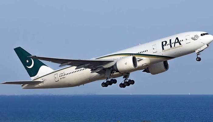 PIA