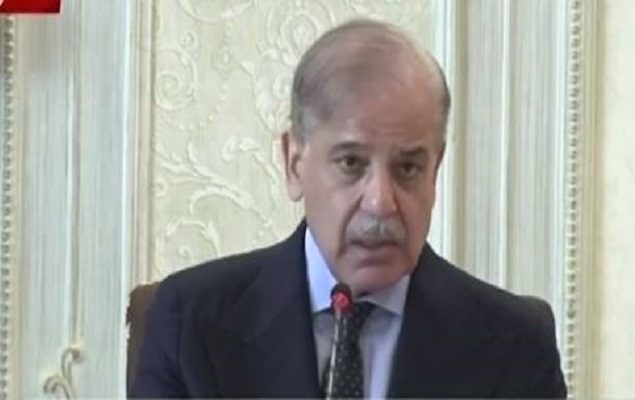 PM Shehbaz decides to establish Federal Anti-Riots Force