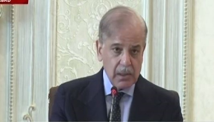 PM Shehbaz terms PTI as ‘Fitna and group of terrorists’