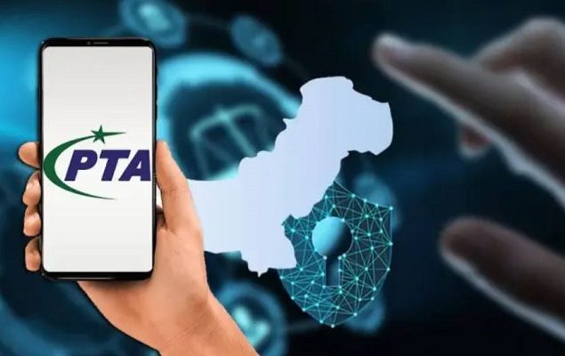 PTA Chairman Confirms VPNs Remain Unblocked in Pakistan