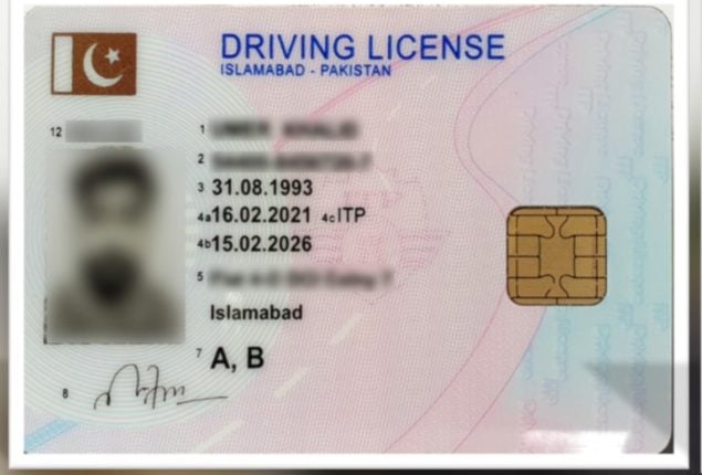 Digital driving license card latest fee in Islamabad – November 2024