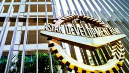 ADB approves $200m loan for Pakistan’s power distribution sector