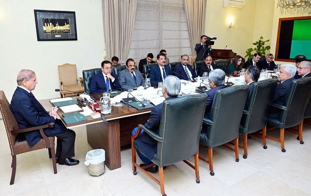 PM Shehbaz announces to establish world-class anti-riot force