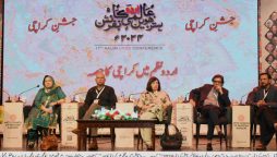 Jashan e Karachi” Kicks off with ‘Urdu Nazm mein Karachi ka Hissa’