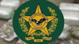 ANF arrests eight in operations across Pakistan