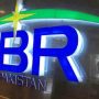 FBR updates password policy to enhance security