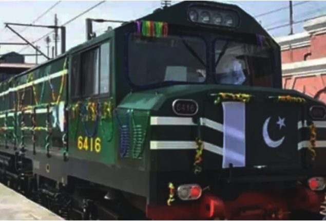 Pakistan, Russia to Launch Trial Freight Train Service in 2025