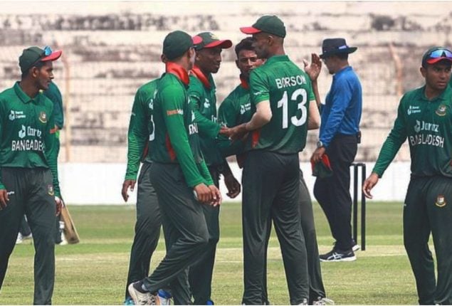 U19 Asia Cup