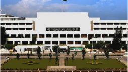 NA Standing Committee on Science and Technology