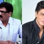 Shakeel Siddiqui shares thoughts Shah Rukh Khan holds for Pakistan