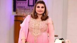 Javeria Saud